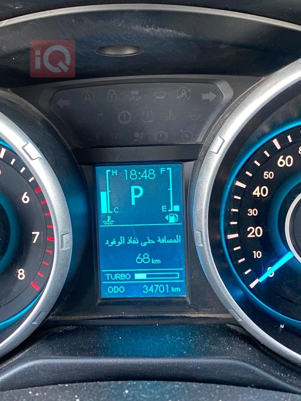 بايك سينوفا X65